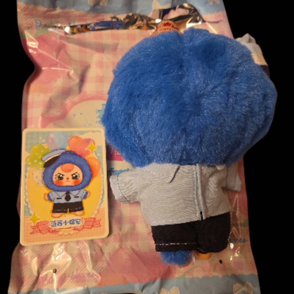 Baby Three Professional Dreamer Mailman Plushy Keychain- Confirmed - Picture 3 of 3